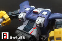 JAO Parts, RG MSN-02 Zeong Metal Set Red 7 Options