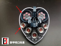 JAO Parts, RG MSN-02 Zeong Metal Set Red 7 Options