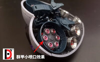 JAO Parts, RG MSN-02 Zeong Metal Set Red 7 Options
