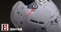 JAO Parts, RG MSN-02 Zeong Metal Set Red 7 Options