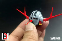 JAO Parts, RG MSN-02 Zeong Metal Set Red 7 Options