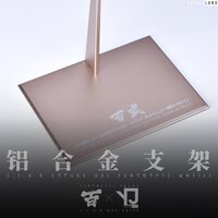 Anchoret YJL Full Aluminium Stand for the MG Hyaku Shiki