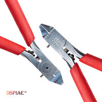 DSPIAE Single Blade Nipper ST-A 3.0