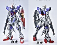 AnchoreT YujiaoLand MG Force Impulse Dress-up Kit