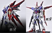 AnchoreT YujiaoLand MG Force Impulse Dress-up Kit
