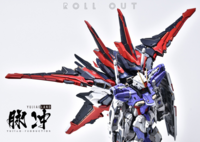 AnchoreT YujiaoLand MG Force Impulse Dress-up Kit