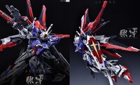 AnchoreT YujiaoLand MG Force Impulse Dress-up Kit