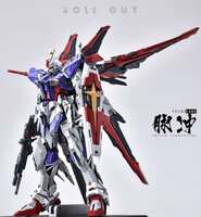 AnchoreT YujiaoLand MG Force Impulse Dress-up Kit