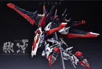 AnchoreT YujiaoLand MG Force Impulse Dress-up Kit