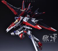 AnchoreT YujiaoLand MG Force Impulse Dress-up Kit