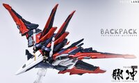 AnchoreT YujiaoLand MG Force Impulse Dress-up Kit