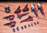 AnchoreT YujiaoLand MG Force Impulse Dress-up Kit