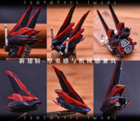 AnchoreT YujiaoLand MG Force Impulse Dress-up Kit