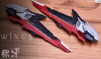 AnchoreT YujiaoLand MG Force Impulse Dress-up Kit