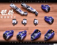 AnchoreT YujiaoLand MG Force Impulse Dress-up Kit