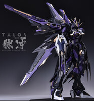 AnchoreT YujiaoLand MG Force Impulse Dress-up Kit