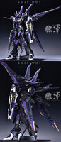 AnchoreT YujiaoLand MG Force Impulse Dress-up Kit