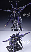 AnchoreT YujiaoLand MG Force Impulse Dress-up Kit