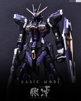 AnchoreT YujiaoLand MG Force Impulse Dress-up Kit