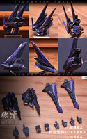 AnchoreT YujiaoLand MG Force Impulse Dress-up Kit