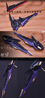 AnchoreT YujiaoLand MG Force Impulse Dress-up Kit
