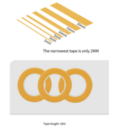 DSPIAE MT Series Masking Tape