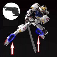 Dalian MG Barbatos Foot Strengthening Fix, Nylon 2pcs