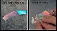 COR GJ1030 Sticker Holographic Silver Sheet 16x10cm