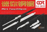 COR GJ1035 Mini Saw Cutter