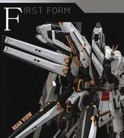 Rage Nucleon MG RX-93 NU BC-T01 High Mobility Backpack