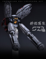 AnchoreT YujiaoLand MG Sazabi B1 Backpack V2 Expansion set Kit