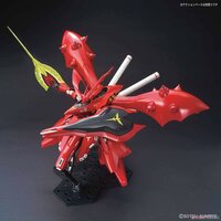 HG Nightingale