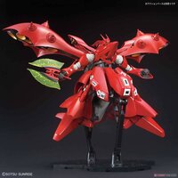 HG Nightingale