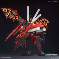 HG Nightingale
