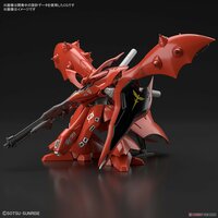 HG Nightingale