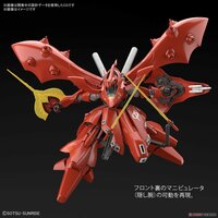 HG Nightingale