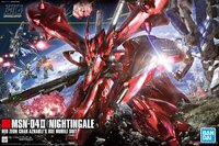 HG Nightingale