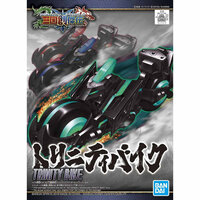 SD Sangoku Soketsuden 12 - Trinity Bike