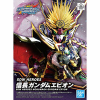 SDW Heroes 02 - Nobunaga Epyon