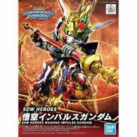 SDW Heroes 01 - Wukong Impulse