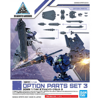 30MM Option Parts Set 3 W-09