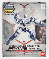 SDCS Cross Silhouette Frame (White) OP-01