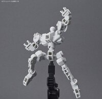 SDCS Cross Silhouette Frame (White) OP-01