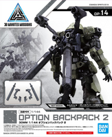 30MM OP-14 Option Backpack 2