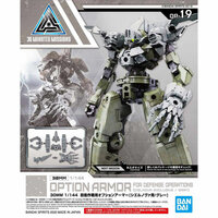 30MM OP-19 Option Armor (CIELNOVA Exclusive / Gray)