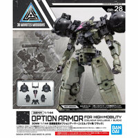 30MM OP-28 Option Armor (CIELNOVA Exclusive / Black)