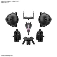 30MM OP-28 Option Armor (CIELNOVA Exclusive / Black)