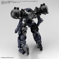 30MM OP-28 Option Armor (CIELNOVA Exclusive / Black)