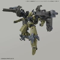 30MM OP-28 Option Armor (CIELNOVA Exclusive / Black)