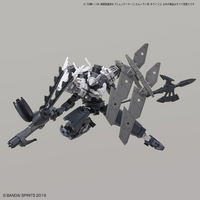 30MM OP-29 Option Armor (CIELNOVA Exclusive / White)